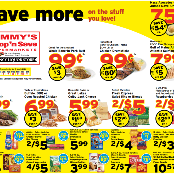 Apr 5th – Apr 11th